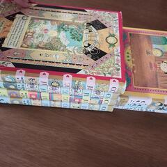 まる子、コジコジ