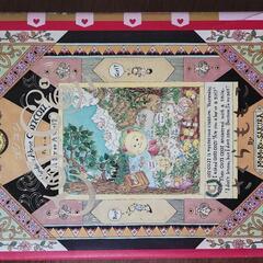 まる子、コジコジ