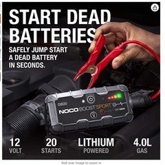 ジャンプスターター 新品2個