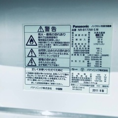 ⭐️9.0kg⭐️ 送料設置無料！　最強割引★洗濯機/冷蔵庫！！在庫処分 ！！