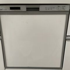 ビルトインタイプ　食器洗い乾燥機　三菱電機　EW-45R2S