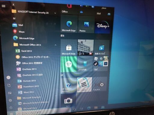ノートパソコン HP Pavilion 15-n207AU office2013 windows10 メモリ12GB