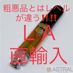 多数の取引実績！参考にどうぞ！