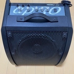 電子ドラムのアンプ　MEDELI AP-30