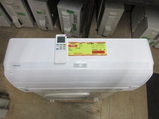 K03450　東芝　 中古エアコン　主に6畳用　冷房能力　2.2KW ／ 暖房能力　2.2KW