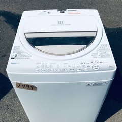 限界価格挑戦！！新生活家電♬♬洗濯機/冷蔵庫♬39
