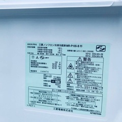 限界価格挑戦！！新生活家電♬♬洗濯機/冷蔵庫♬39
