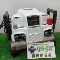日立工機 Hitachi Koki PA2000VH インバーター高圧エアーパンチ エアー