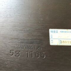 札幌発　飛騨産業 PROVINCIAL ﾀﾞｲﾆﾝｸﾞﾃｰﾌﾞﾙ　Xﾌﾚｰﾑ　スモーカーズボウチェア プロヴィンシャル シリーズ