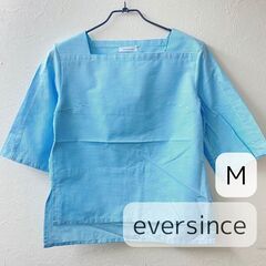 美品◇eversince エバーシンス　5分丈ボーダー柄 オーバ...