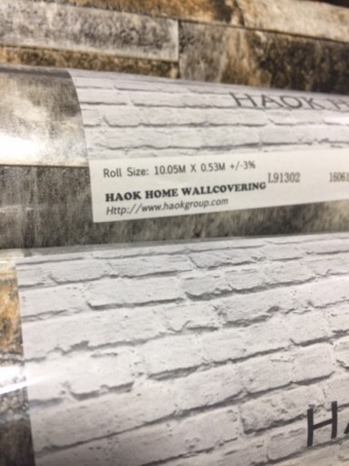 Diy 流行りのブロック壁紙ブロック調ノリ無し壁紙茶ブロック むぅ 郡山のインテリア雑貨 小物 その他 の中古あげます 譲ります ジモティーで不用品の処分