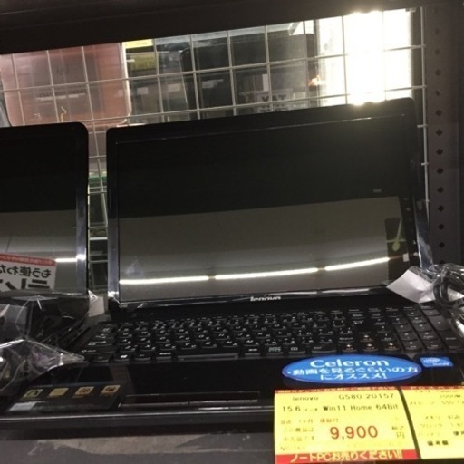 【店舗引き取りのみ】動作確認、清掃済み‼️LENOVO G580 20157 15.6インチ WIN11 HOME 64BIT NJ 227