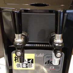 【ヤ取終了9/24】≪T036ジ≫　通電OK/美品 HOSHIZAKI/ホシザキ 2口 生ビールディスペンサー DBF-A25WA-SGD 2014年？2018年？ 製造番号D001*** 生ビールサーバー ASAHI/アサヒ ヤ取終了9/24】≪T036ジ≫ 通電OK/美品 HOSHIZAKI/ホシザキ 2