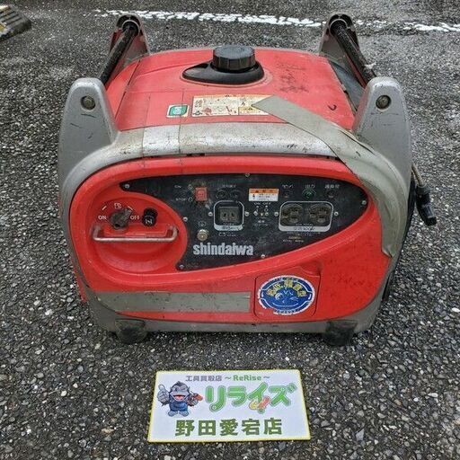 新ダイワ iEG2000M-Y インバータ発電機【野田愛宕店】【店頭取引限定】【ジャンク】管理番号：ITXJ1XY9V754