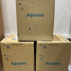Aquano ウォーターボトル　未開封　3箱