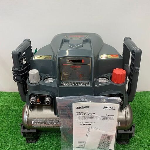 値下げしました！ 日立工機 Hitachi Koki PA2000VHB インバーター高圧エアーパンチ エアーコンプレッサー【野田愛宕店】【店頭取引限定】【未使用】ITOV1JMR29YI