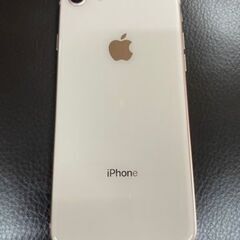 人気SALE】iPhone 8 Gold 64 GB SIMフリー リサイクルショップ宮崎屋 