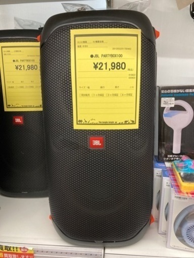 その他 JBL PARTYBOX100