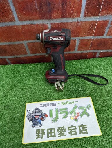 マキタ TD172DZAR 18V 充電式インパクトドライバー【野田愛宕店】【店頭取引限定】【中古】ITX5SLI7UOWG