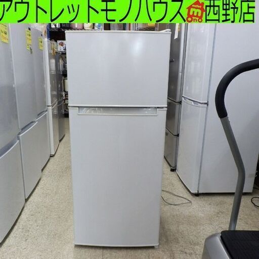 冷蔵庫 130L ニトリ 2017年製 NTR-130 100Lクラス 130Lクラス 百Lクラス 2ドア ホワイト 白 札幌 西野店