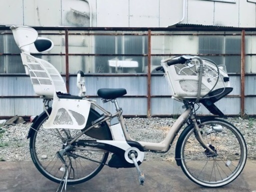 ET2031番　電動自転車