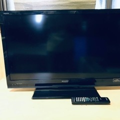 ET2032番⭐️SHARP 液晶カラーテレビ ⭐️