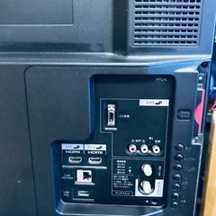 ET2032番⭐️SHARP 液晶カラーテレビ ⭐️