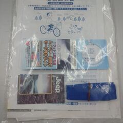 折り畳み自転車　jeep