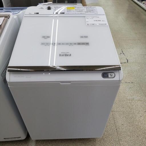 HITACHI 乾燥機付き洗濯機 2020年製 BD−120E TJ092
