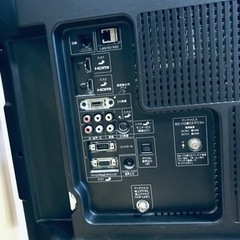 ET2034番⭐️SHARP 液晶カラーテレビ ⭐️