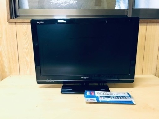 人気の液晶テレビ ET2037番⭐️SHARP 液晶カラーテレビ ⭐️厳選