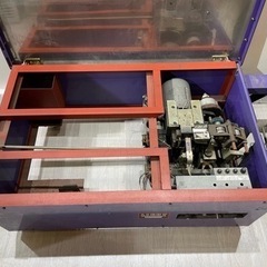 ストラパック 自動梱包機 100v