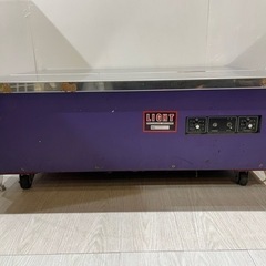 ストラパック 自動梱包機 100v