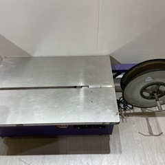 ストラパック 自動梱包機 100v