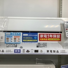 トレファク熊谷駅前店】HITACHIの壁掛けエアコンです！
