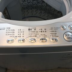 TOSHIBA 東芝 洗濯機 AW-5G6-W 全自動洗濯機 グランホワイト 洗濯5.0kg