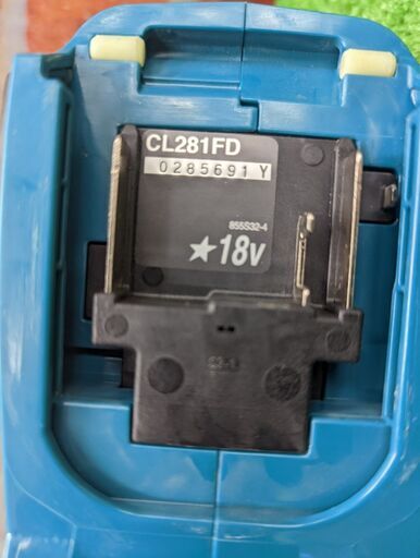 マキタ CL281FD 充電式クリーナ【野田愛宕店】【店頭取引限定】【中古