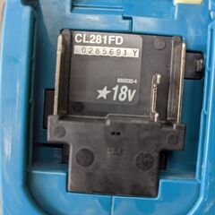 マキタ CL281FD 充電式クリーナ【野田愛宕店】【店頭取引限定】【中古】ITI4DI2AEF1J