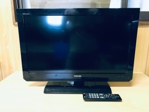 ET2040番⭐️TOSHIBA REGZA液晶カラーテレビ⭐️