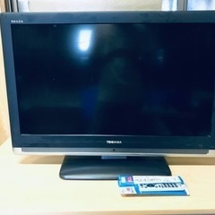 ET2042番⭐️TOSHIBA REGZA液晶カラーテレビ⭐️