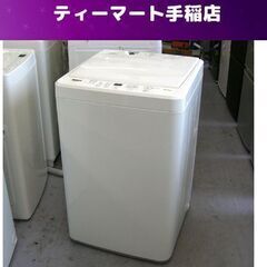 J578 アイリスオーヤマ ルームエアコン IRW-2219A 2.2kw（冷房6～9畳用
