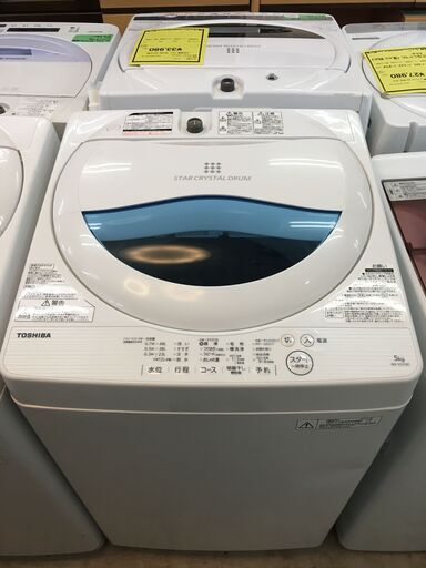 東芝 TOSHIBA 洗濯機 AW-5G5 2017年製 全自動洗濯機 5kg パワフル浸透洗浄 風乾燥機能付 ホワイト系  ステンレス槽 単身 一人暮らし 二人暮らし クリーニング済 堺市 石津