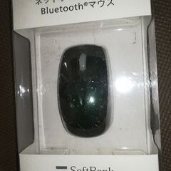 SoftBank SB-MO02-BTOP/DG　ワイヤレスマウス