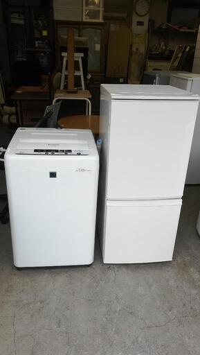 セット648⭐配送と設置は無料サービス⭐シャープ冷蔵庫137L＋パナソニック洗濯機5kg