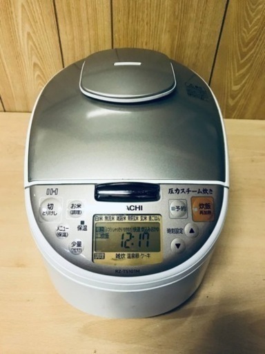 ET2048番⭐️日立IHジャー炊飯器⭐️ 2018年製