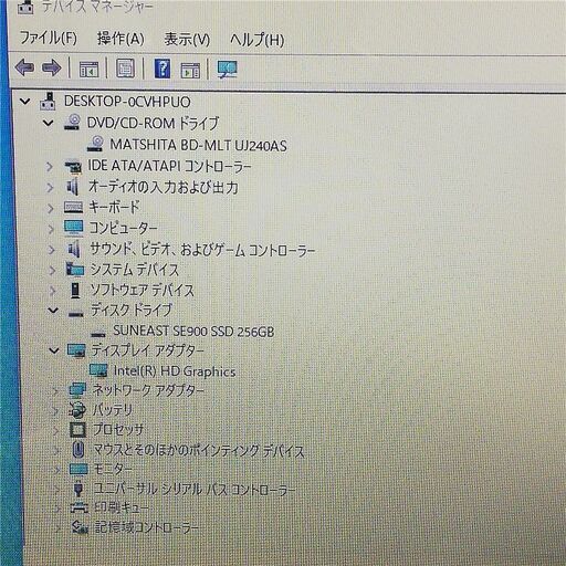 保証付 新品SSD Wi-Fi有 15.6型 ノートパソコン NEC PC-LS150ES6R レッド 美品 Core i5 4GB BD 無線 Windows10 Office 即使用可