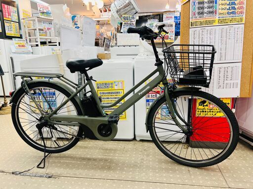 Panasonic ティモ S 電動アシスト自転車