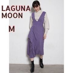 美品 ◇LAGUNAMOON ラグナムーン　アシンメトリーヘムニ...