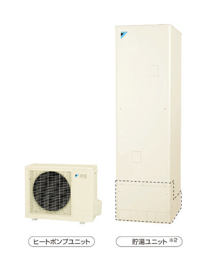 ダイキン エコキュート交換工事　370L/460L在庫あります