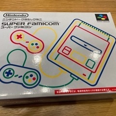 ニンテンドークラシックミニ　スーパーファミコン